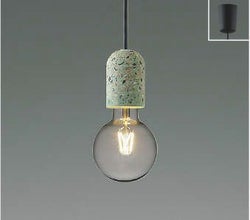 グリーン模様 コイズミ製ペンダントライト AP51301 KO-0260E-GN