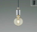 コイズミ製ペンダントライト AP49028L メイン画像01