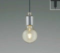 コイズミ製ペンダントライト AP49033L メイン画像01