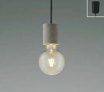 コイズミ照明／KOIZUMI製ペンダントライト一覧 | ペンダントライト