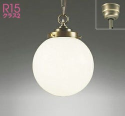 乳白 オーデリック製ペンダントライト OP210611LR OD-0341E-BZ