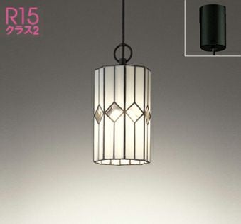 OP252553LC オーデリック製ペンダントライト | ペンダントライト