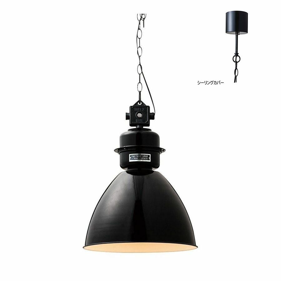 OC257107LR OC257107NR OC257107BR オーデリック製ペンダントライト