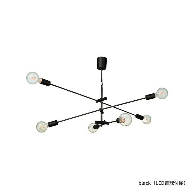 LP3123BK ディクラッセ製ペンダントライト | ペンダントライト