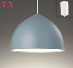 ブルーグレー オーデリック製ペンダントライト OP252726LR1 OD-0710E-BL