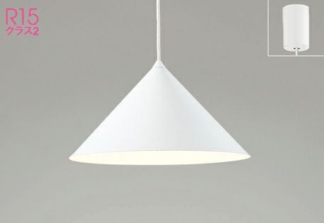 OP252312LR OP252312BR オーデリック製ペンダントライト | ペンダント