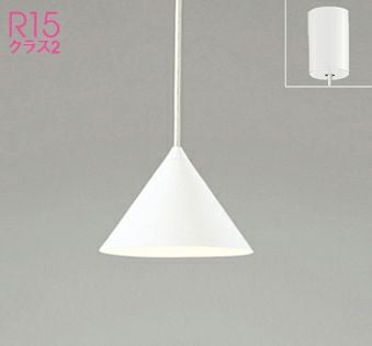 OP087284LR1 OP087284NR1 オーデリック製ペンダントライト