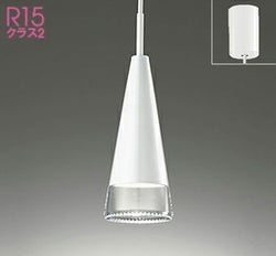 ピアノホワイト オーデリック製ペンダントライト OP252225LR OD-0780E-WH