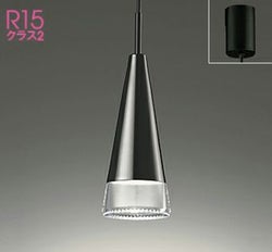 ピアノブラック オーデリック製ペンダントライト OP252227LR OD-0780E-BK