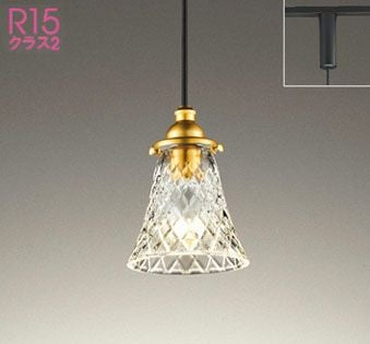 OP252849LR OP252849BR オーデリック製ペンダントライト | ペンダント