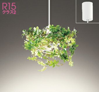 DPN-41836YG ダイコー製ペンダントライト | ペンダントライト