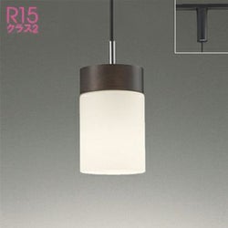 エボニーブラウン オーデリック製ペンダントライト OP252435LR OD-1010D-WH