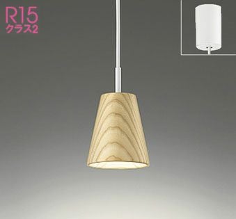 LGB15455K LGB15456K パナソニック製ペンダントライト | ペンダント