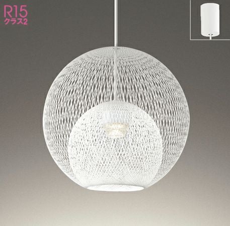 OP252894LR OP252894WR OP252894NR オーデリック製ペンダントライト