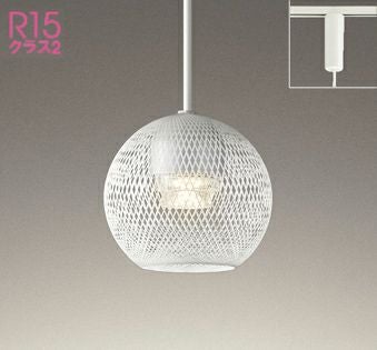 OP252931LR OP252931NR OP252931BR オーデリック製ペンダントライト