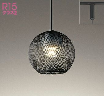 OP252862LR OP252862BR オーデリック製ペンダントライト | ペンダント