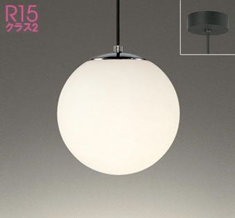 AP52321 コイズミ製ペンダントライト | ペンダントライト・ダイニング