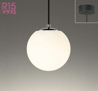 AP47612L コイズミ製ペンダントライト | ペンダントライト・ダイニング