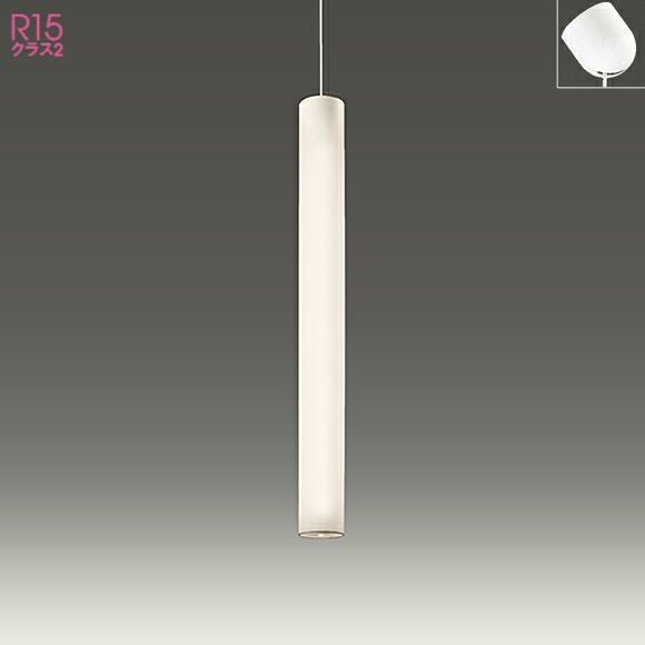 LGB16464K LGB16465K パナソニック製ペンダントライト | ペンダント