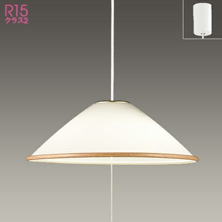 AW-0325E(R/BK) アートワークスタジオ製ペンダントライト | ペンダント