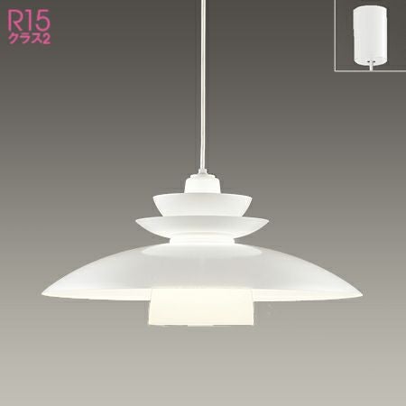 LC613 オーデリック製オプション | ペンダントライト・ダイニング照明