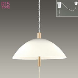 乳白 オーデリック製ペンダントライト OP087150LR OD-1190E-WH
