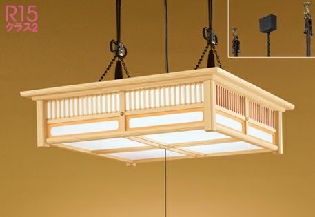 ダイニング用照明 楽天市場】【5年保証】ペンダントライト 1灯 ダイニング 40cm モダン