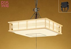 8畳 白木 オーデリック製ペンダントライト OP252391R OD-1292E-NT