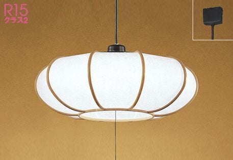 OC257049LC1 オーデリック製ペンダントライト | ペンダントライト