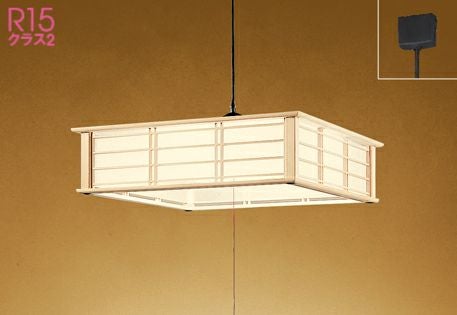 OC257106LR OC257106NR OC257106BR オーデリック製ペンダントライト