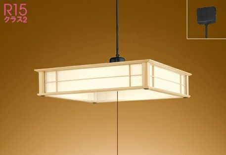 オーデリック　LEDペンダントライト OP252133LR オーデリック製ペンダントライト | ペンダントライト