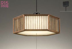 8畳 オーデリック製ペンダントライト OP252688R OD-1421E-BR