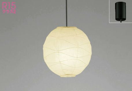 OP052287LWR OP052287NWR オーデリック製ペンダントライト