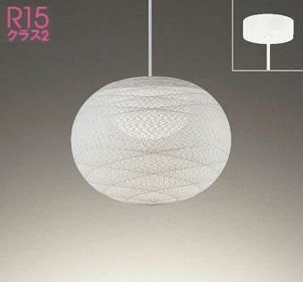 OP252931LR OP252931NR OP252931BR オーデリック製ペンダントライト