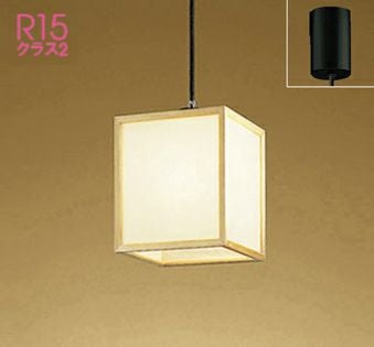 【自宅建替シリーズ】この照明古風ですが最新機器の和風古風仕様でオーダー10万円の品です。 和風 スタイル ペンダントライト一覧 | ペンダントライト・ダイニング