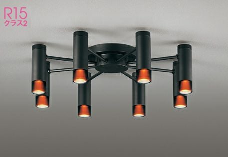 オーデリック　OC257156R ODELIC オーデリック シャンデリア OC257156R | 商品紹介 | 照明器具の