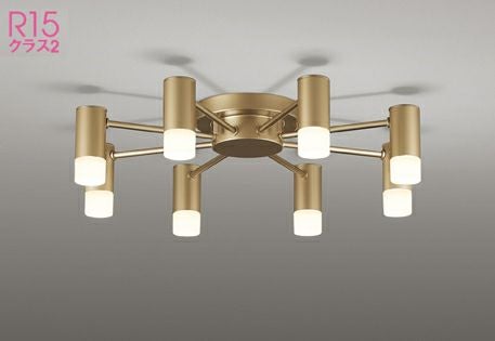 AP57321 AP57313 コイズミ製ペンダントライト | ペンダントライト