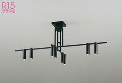 8灯マットブラック オーデリック製シーリングライト OC257160BR OD-1742E-BK