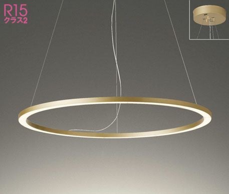 LT-7441NA LT-7444NA インターフォルム製ペンダントライト