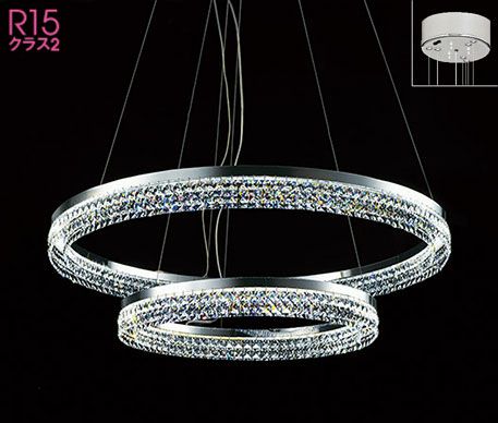 OP252368R オーデリック製ペンダントライト | ペンダントライト