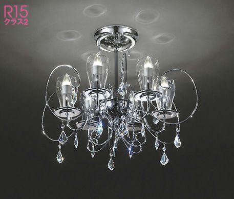 AP50352 コイズミ製ペンダントライト | ペンダントライト・ダイニング