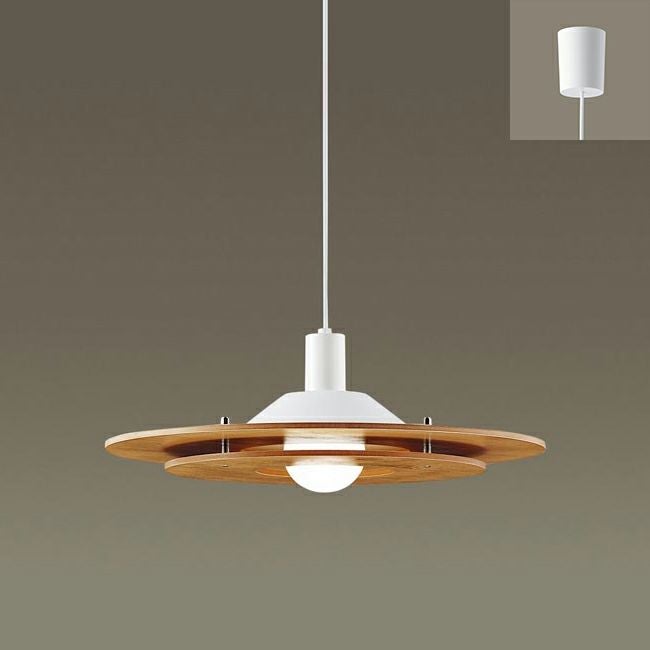 2灯80W-100Wタイプ 商品一覧 | ペンダントライト・ダイニング照明通販