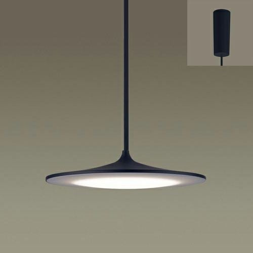 AP51063 コイズミ製ペンダントライト | ペンダントライト・ダイニング