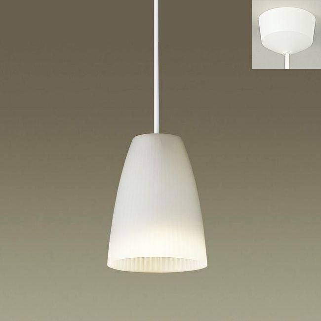 AP52348 コイズミ製ペンダントライト | ペンダントライト・ダイニング