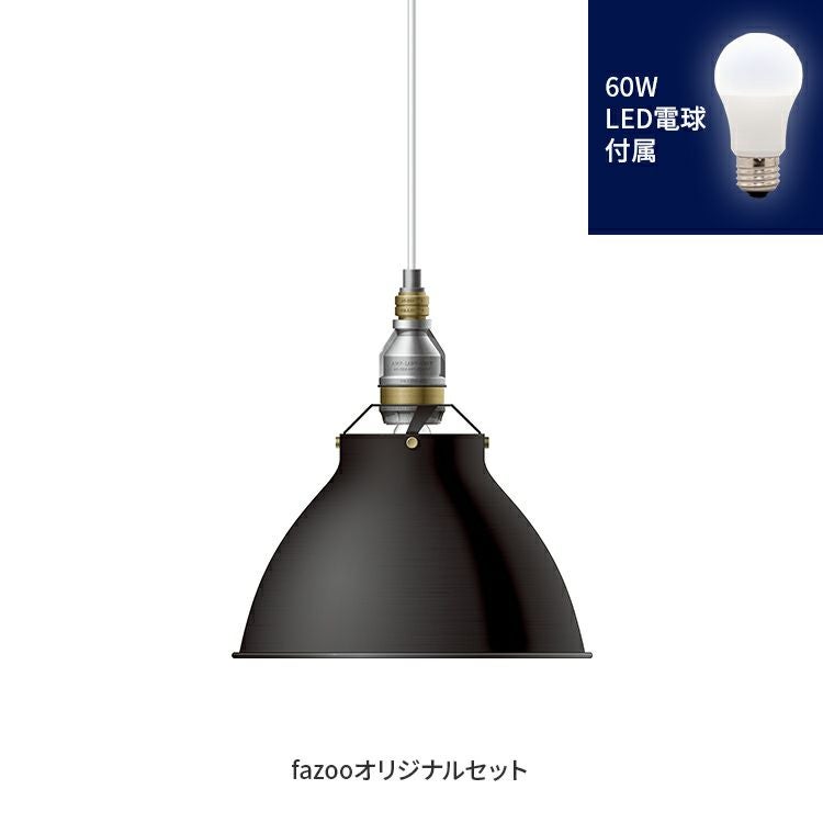 OP252194R OP252193R オーデリック製ペンダントライト | ペンダント