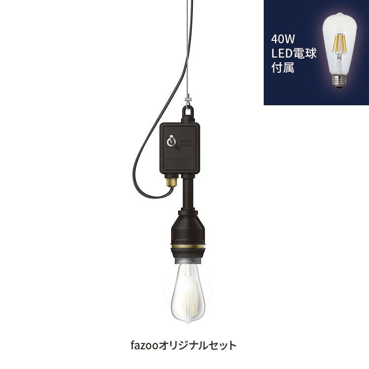 LGB17078 LB1 LGB10777 LU1 パナソニック製ペンダントライト