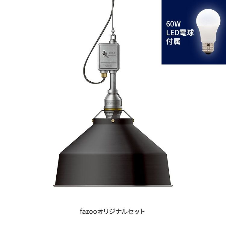 OP252233LR OP252233WR OP252233NR OP252233BR オーデリック製