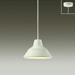 釉薬白艶（一部模様入） ダイコー製ペンダントライト DPN-41394Y DA-0200W-WH