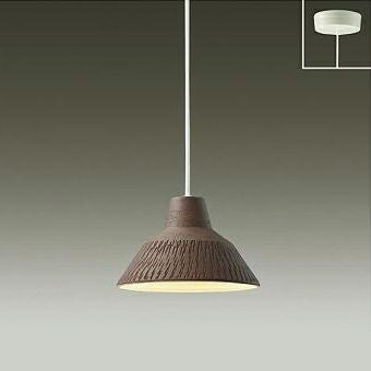 OP252631R オーデリック製ペンダントライト | ペンダントライト