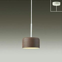 釉薬茶マット ダイコー製ペンダントライト DPN-41392Y DA-0210W-BR